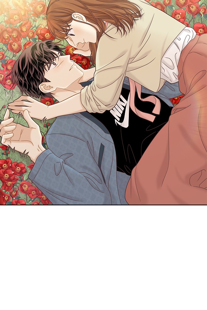 Girl’s World ( World of Girl ) Chapter 271 - page 29
