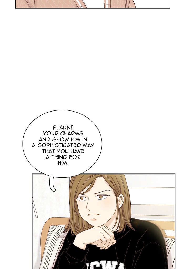 Girl’s World ( World of Girl ) Chapter 271 - page 32