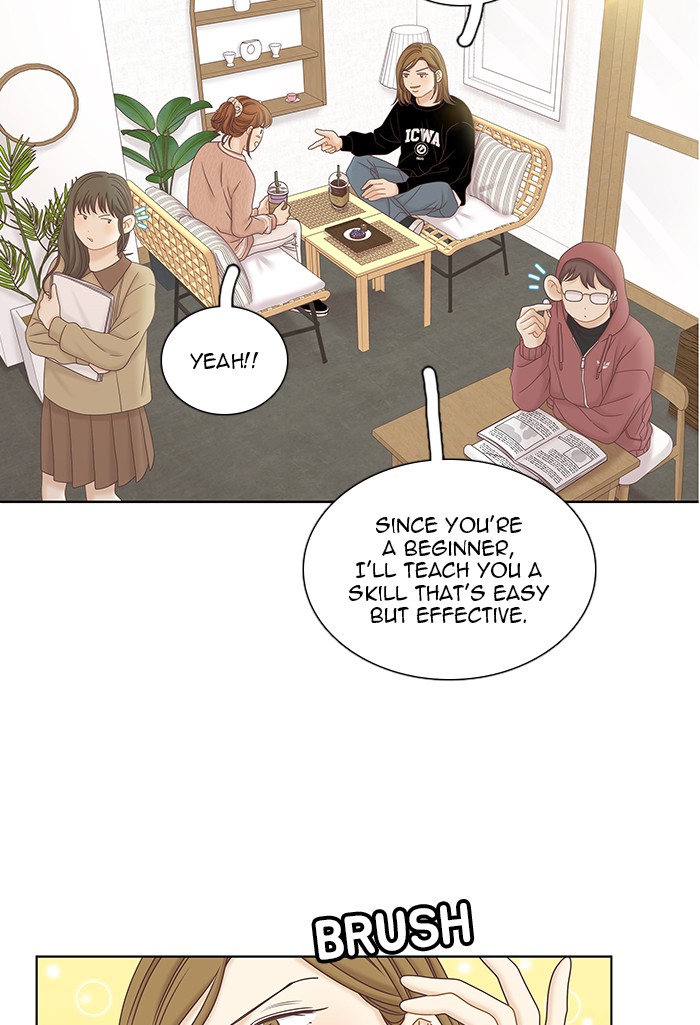 Girl’s World ( World of Girl ) Chapter 271 - page 34