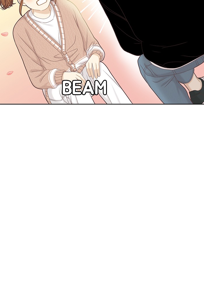 Girl’s World ( World of Girl ) Chapter 271 - page 39