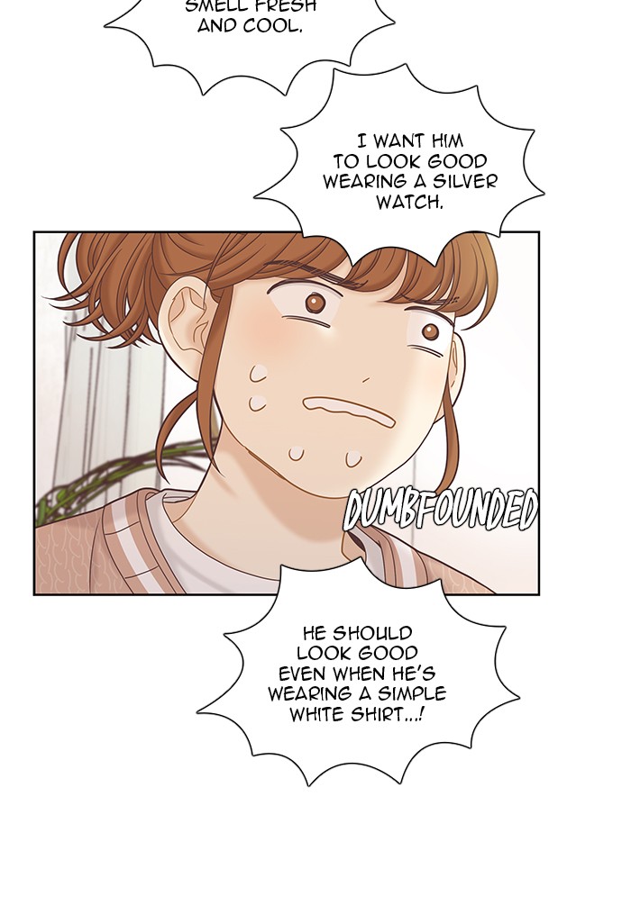Girl’s World ( World of Girl ) Chapter 271 - page 58