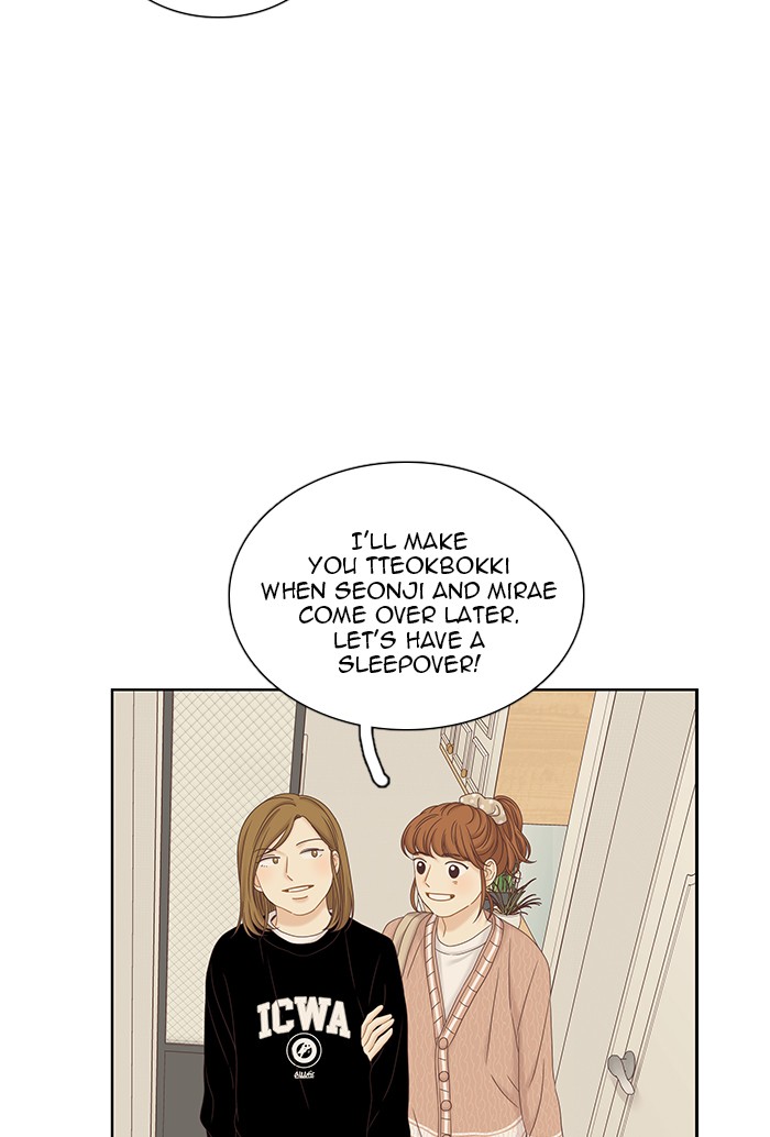Girl’s World ( World of Girl ) Chapter 271 - page 63