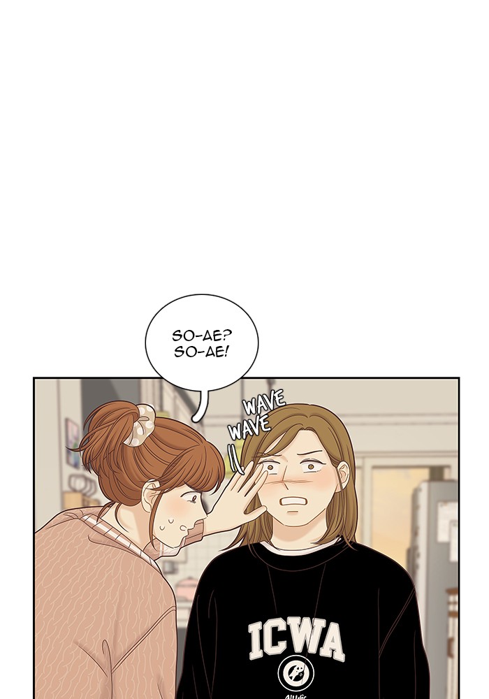 Girl’s World ( World of Girl ) Chapter 271 - page 70