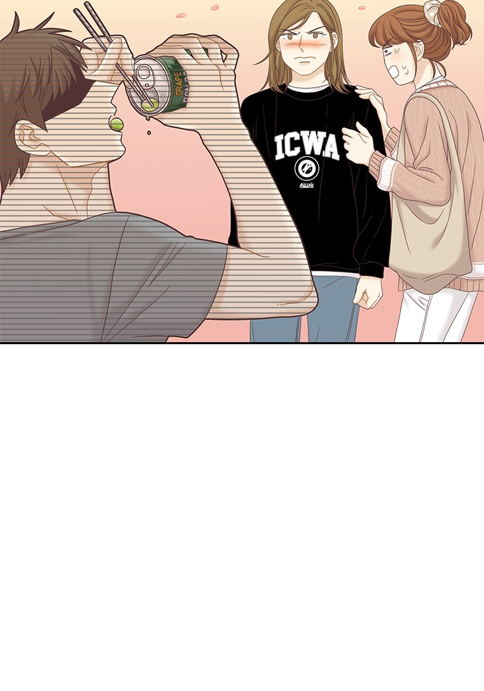 Girl’s World ( World of Girl ) Chapter 271 - page 76
