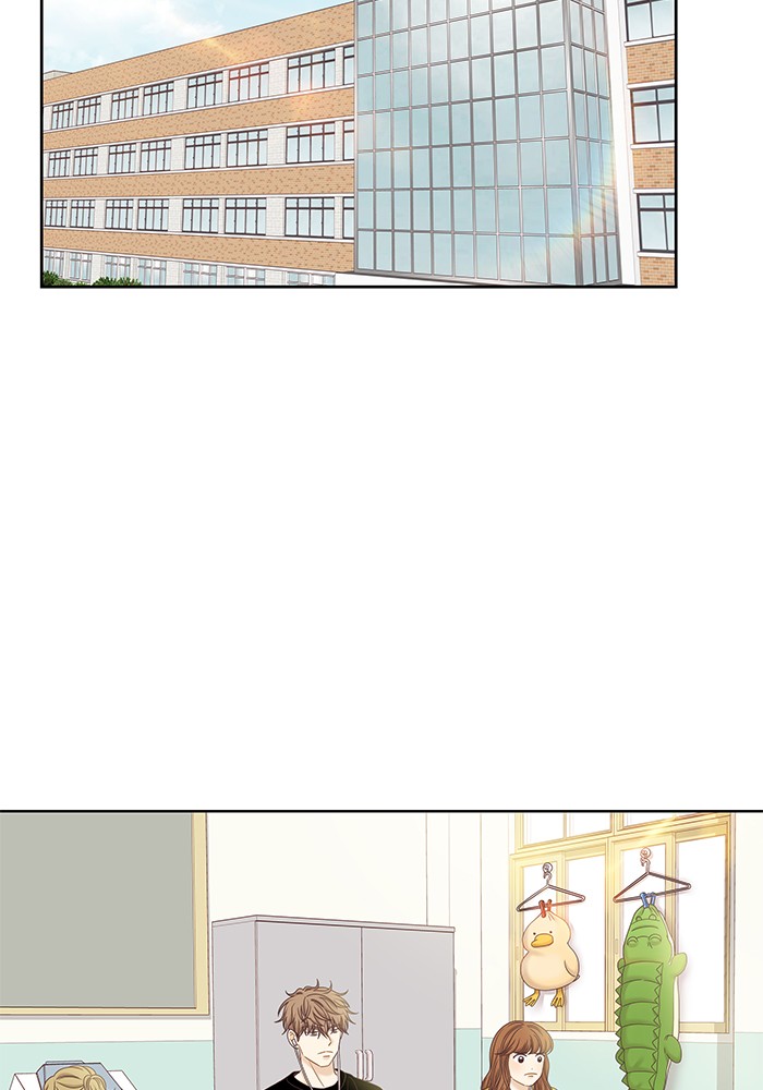Girl’s World ( World of Girl ) Chapter 271 - page 78