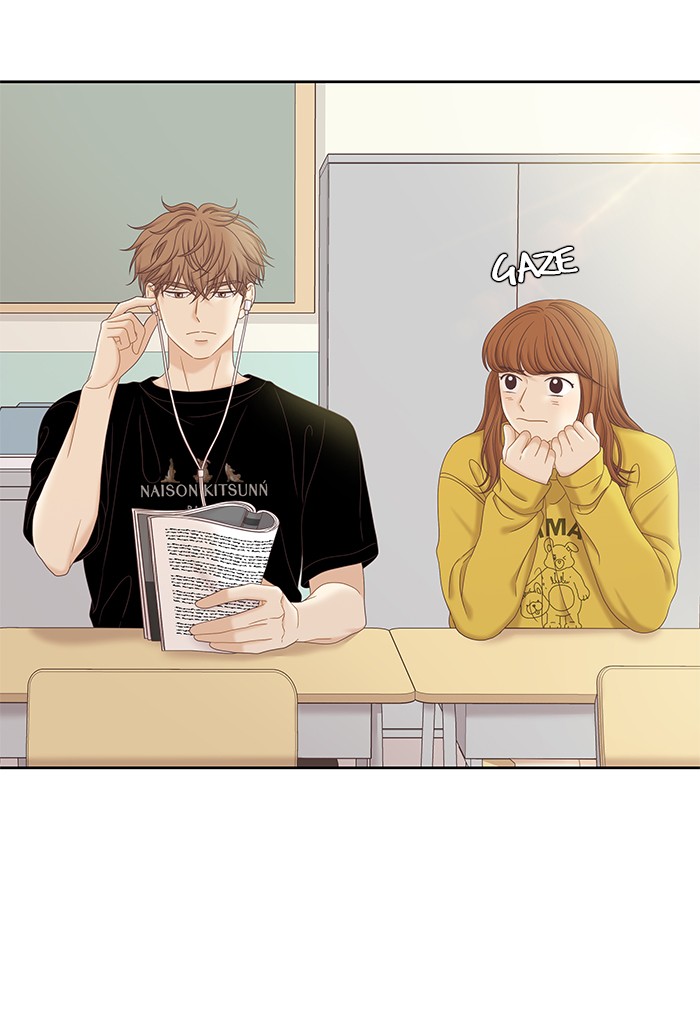 Girl’s World ( World of Girl ) Chapter 271 - page 87