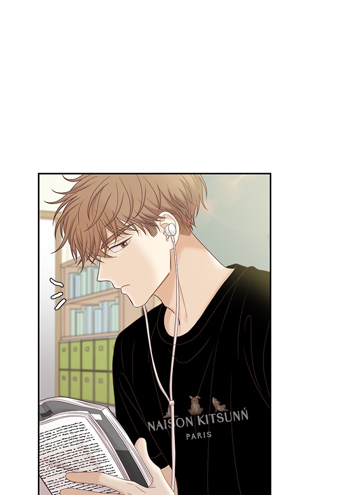 Girl’s World ( World of Girl ) Chapter 271 - page 88