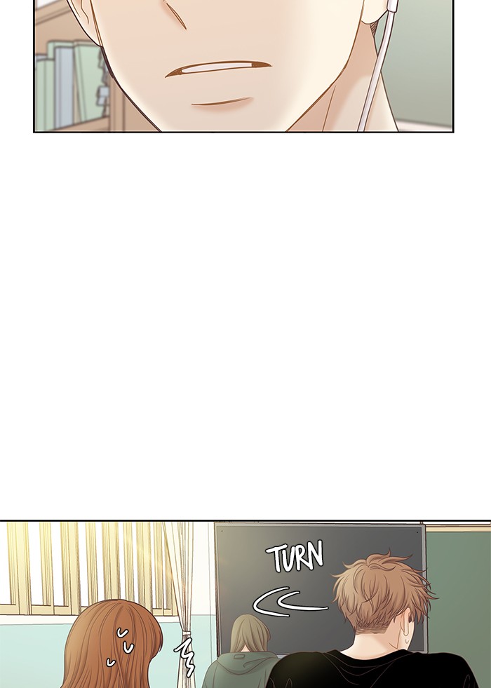 Girl’s World ( World of Girl ) Chapter 271 - page 92