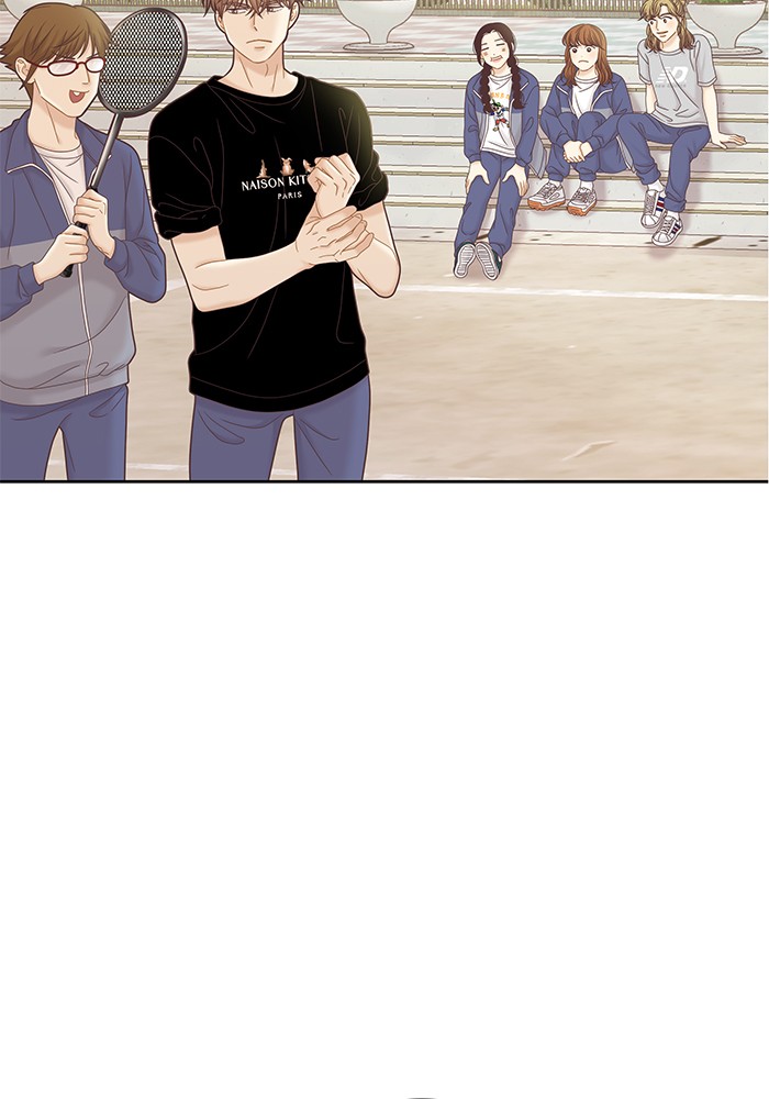 Girl’s World ( World of Girl ) Chapter 271 - page 97