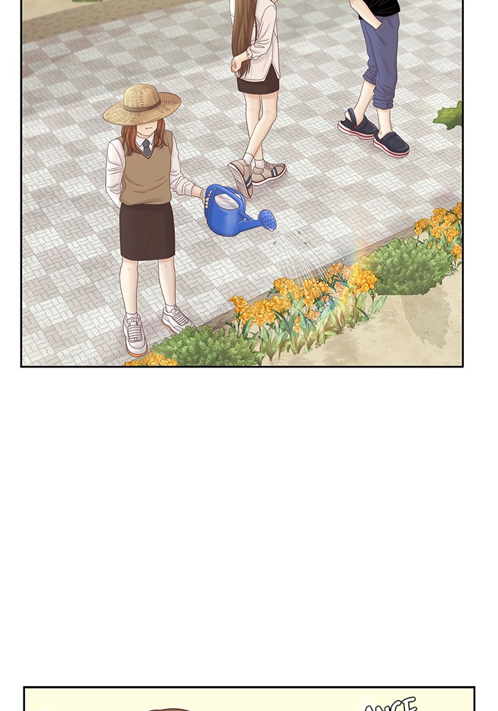 Girl’s World ( World of Girl ) Chapter 270 - page 10