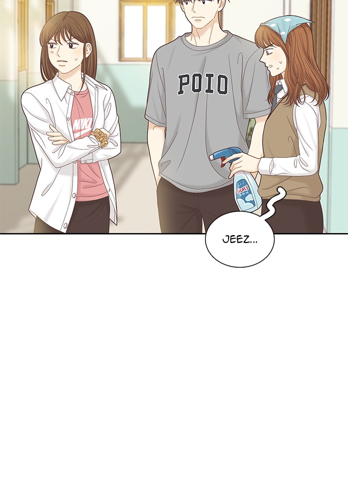 Girl’s World ( World of Girl ) Chapter 270 - page 105