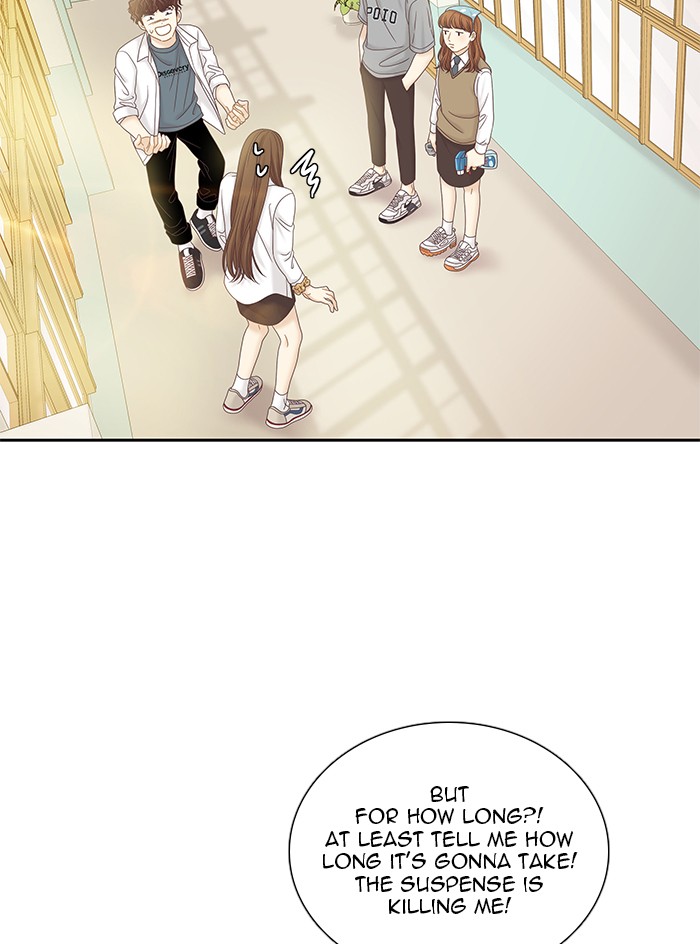 Girl’s World ( World of Girl ) Chapter 270 - page 108