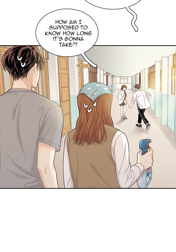 Girl’s World ( World of Girl ) Chapter 270 - page 109