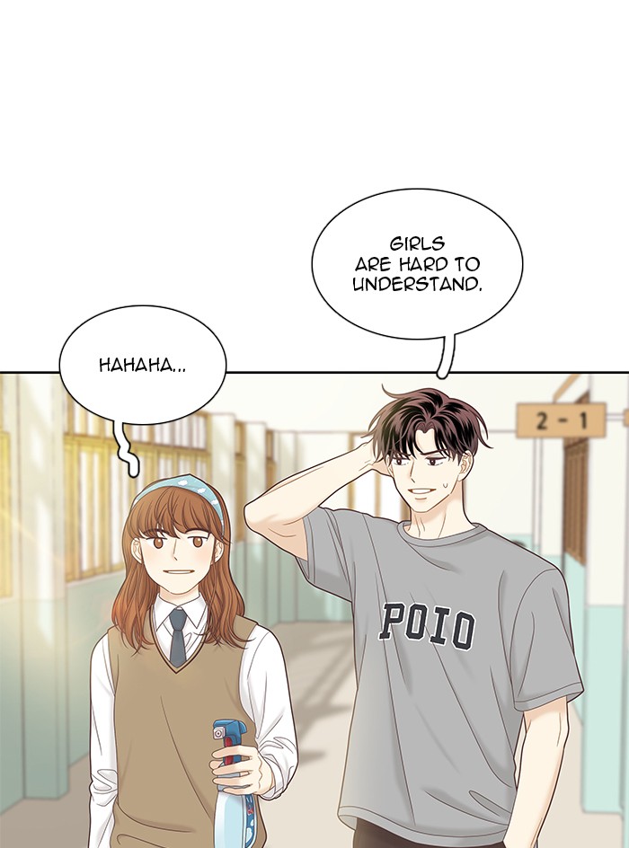 Girl’s World ( World of Girl ) Chapter 270 - page 110