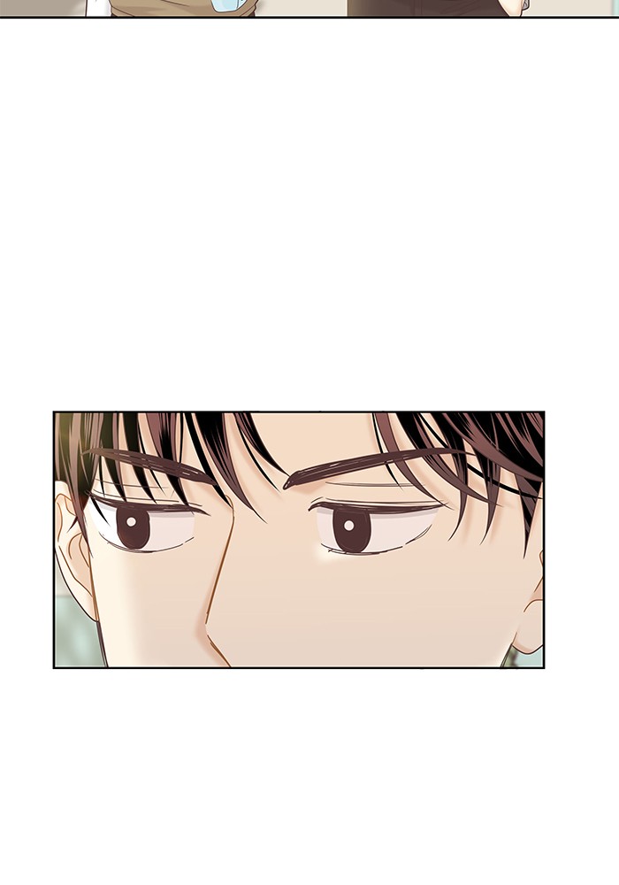 Girl’s World ( World of Girl ) Chapter 270 - page 111
