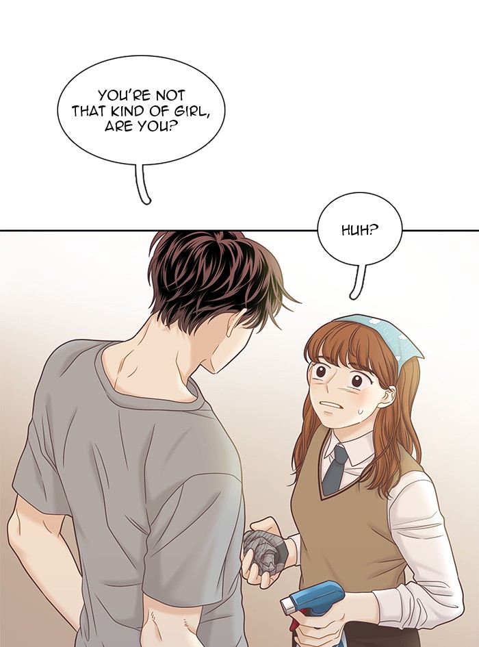Girl’s World ( World of Girl ) Chapter 270 - page 112