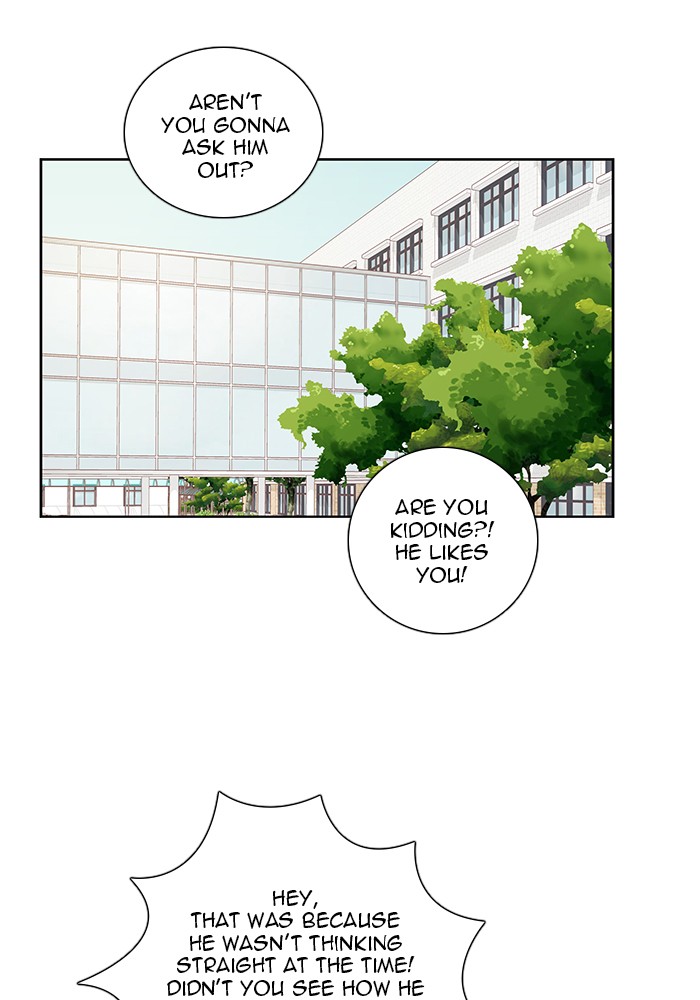 Girl’s World ( World of Girl ) Chapter 270 - page 14