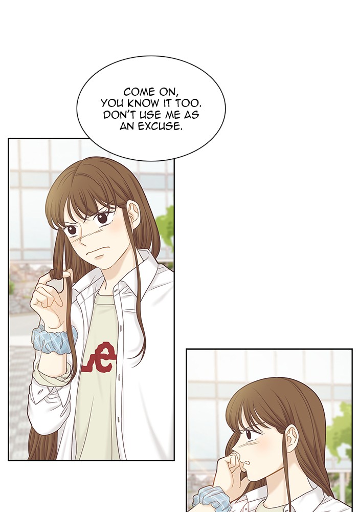 Girl’s World ( World of Girl ) Chapter 270 - page 16