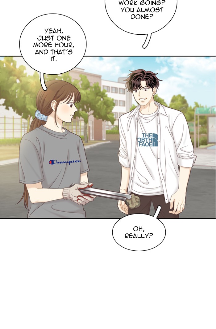 Girl’s World ( World of Girl ) Chapter 270 - page 23
