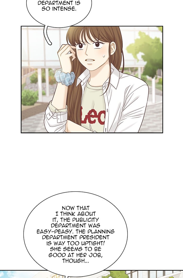Girl’s World ( World of Girl ) Chapter 270 - page 3