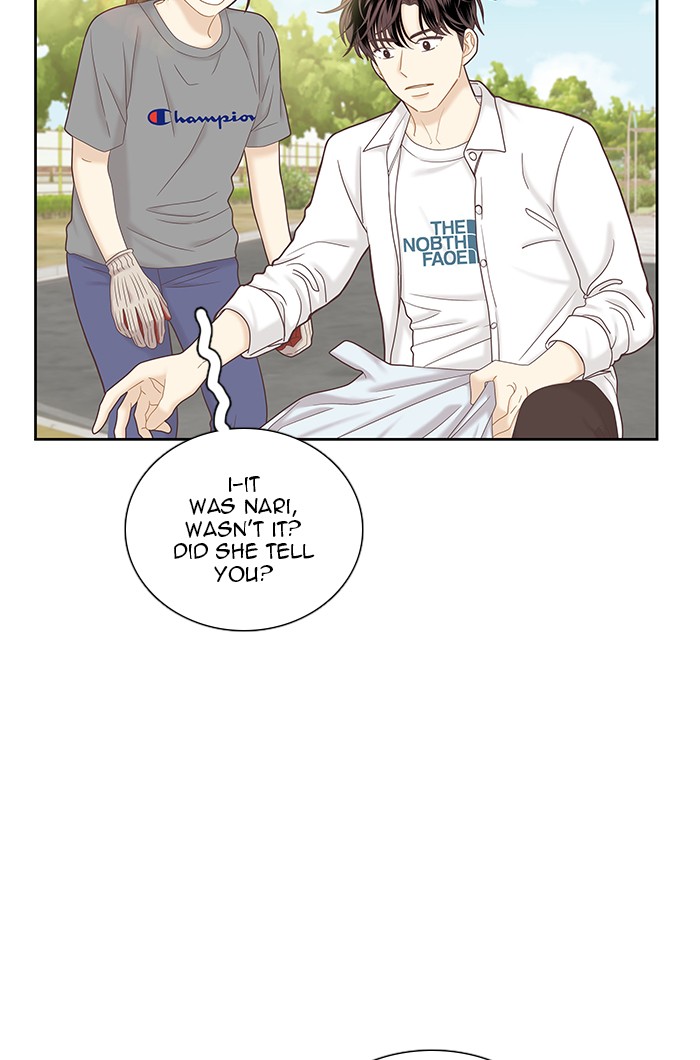 Girl’s World ( World of Girl ) Chapter 270 - page 32
