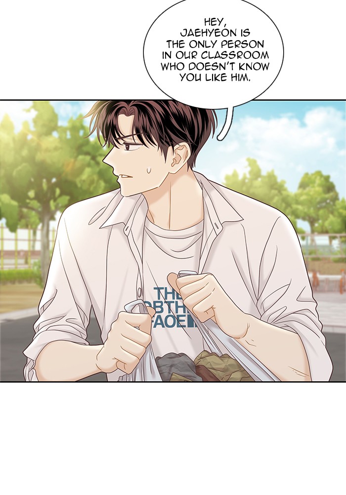 Girl’s World ( World of Girl ) Chapter 270 - page 33