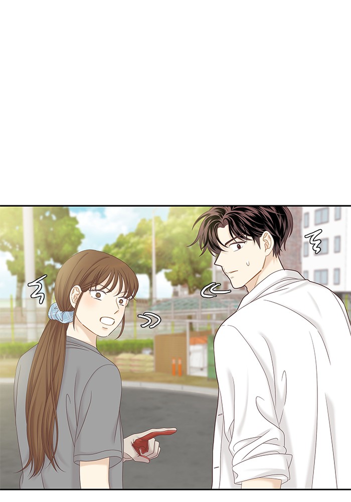 Girl’s World ( World of Girl ) Chapter 270 - page 45