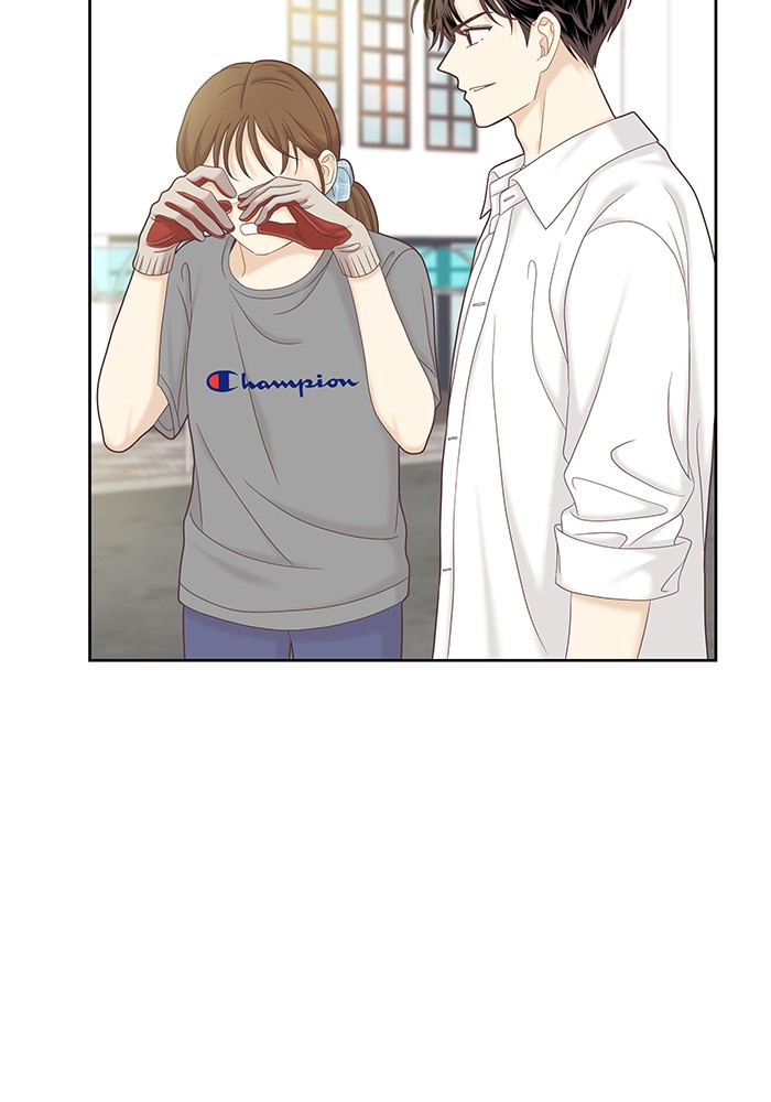 Girl’s World ( World of Girl ) Chapter 270 - page 53