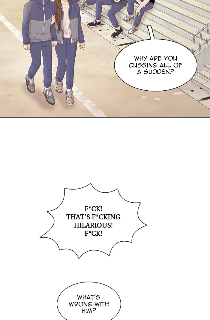 Girl’s World ( World of Girl ) Chapter 270 - page 71