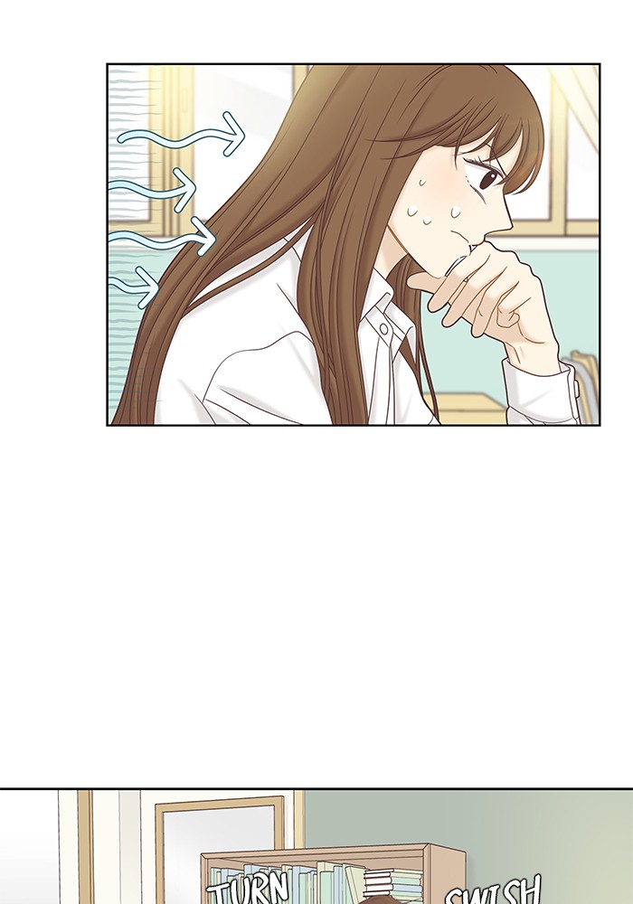 Girl’s World ( World of Girl ) Chapter 270 - page 74