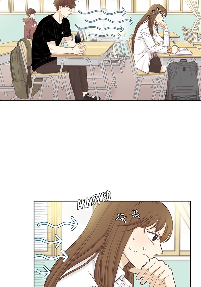 Girl’s World ( World of Girl ) Chapter 270 - page 76
