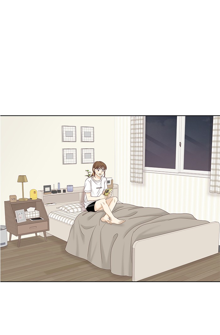 Girl’s World ( World of Girl ) Chapter 270 - page 79