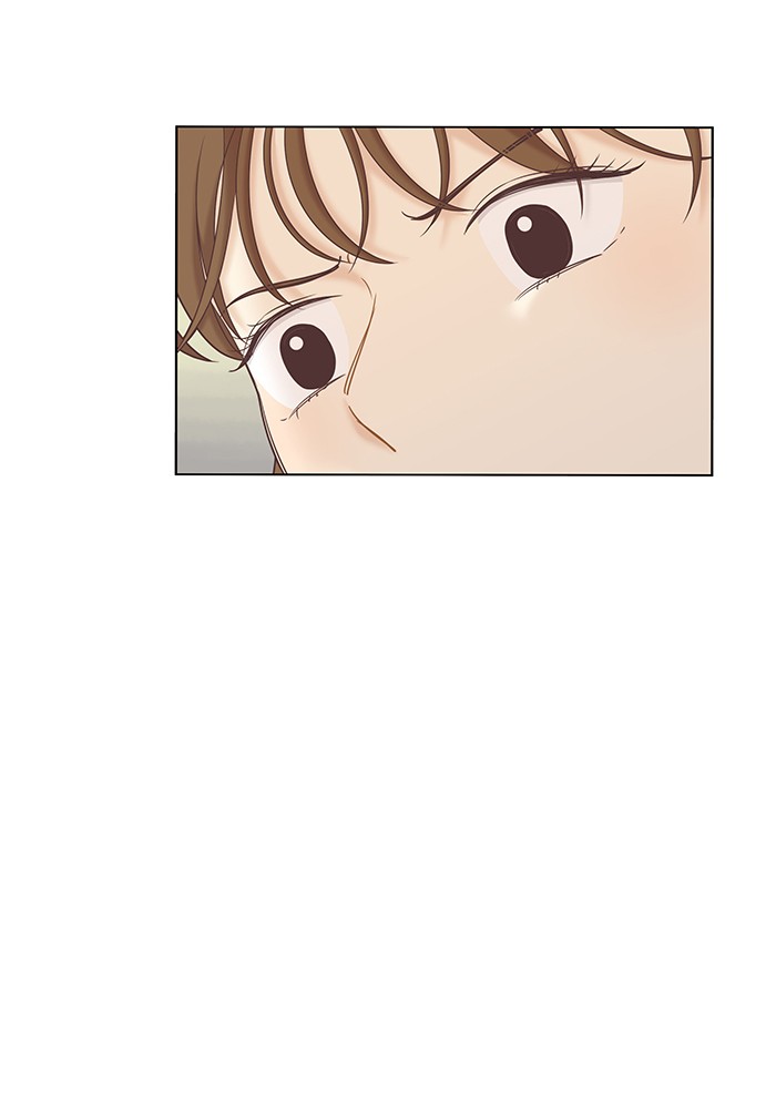 Girl’s World ( World of Girl ) Chapter 270 - page 82