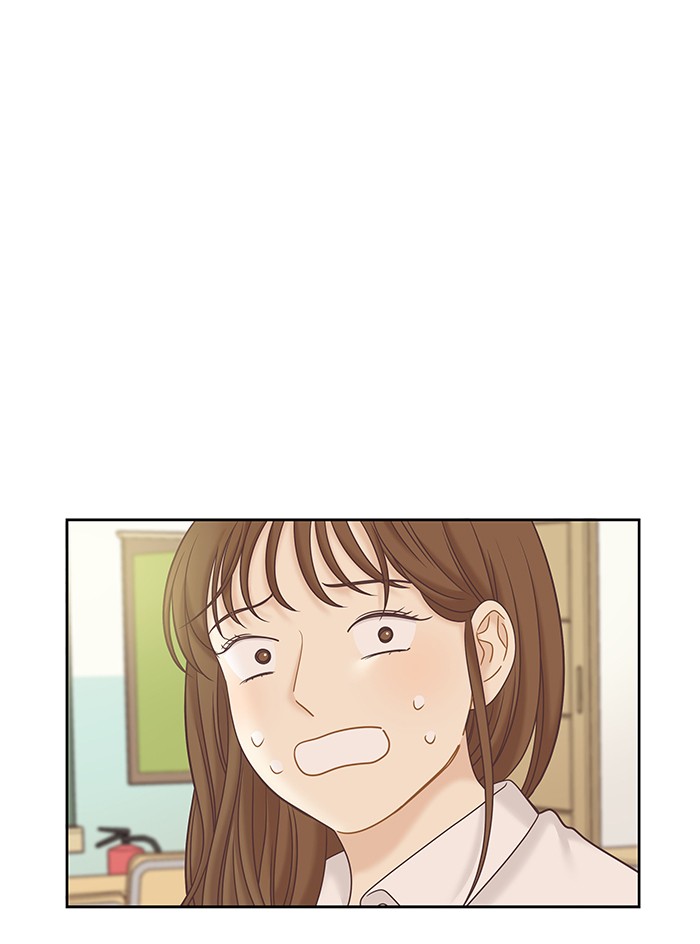 Girl’s World ( World of Girl ) Chapter 270 - page 88