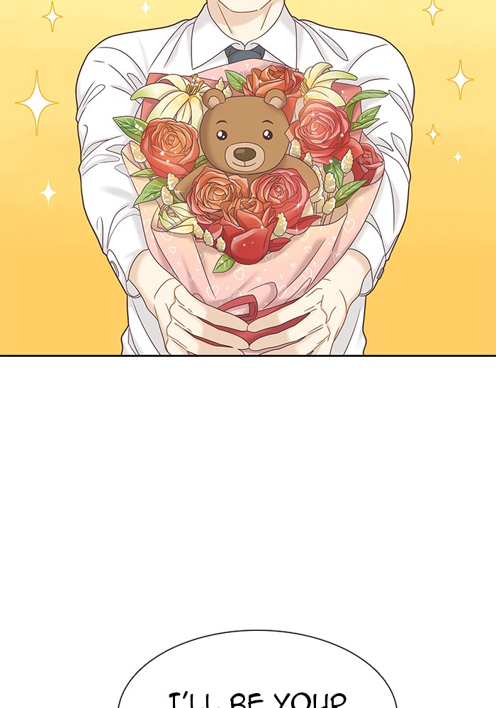 Girl’s World ( World of Girl ) Chapter 270 - page 95