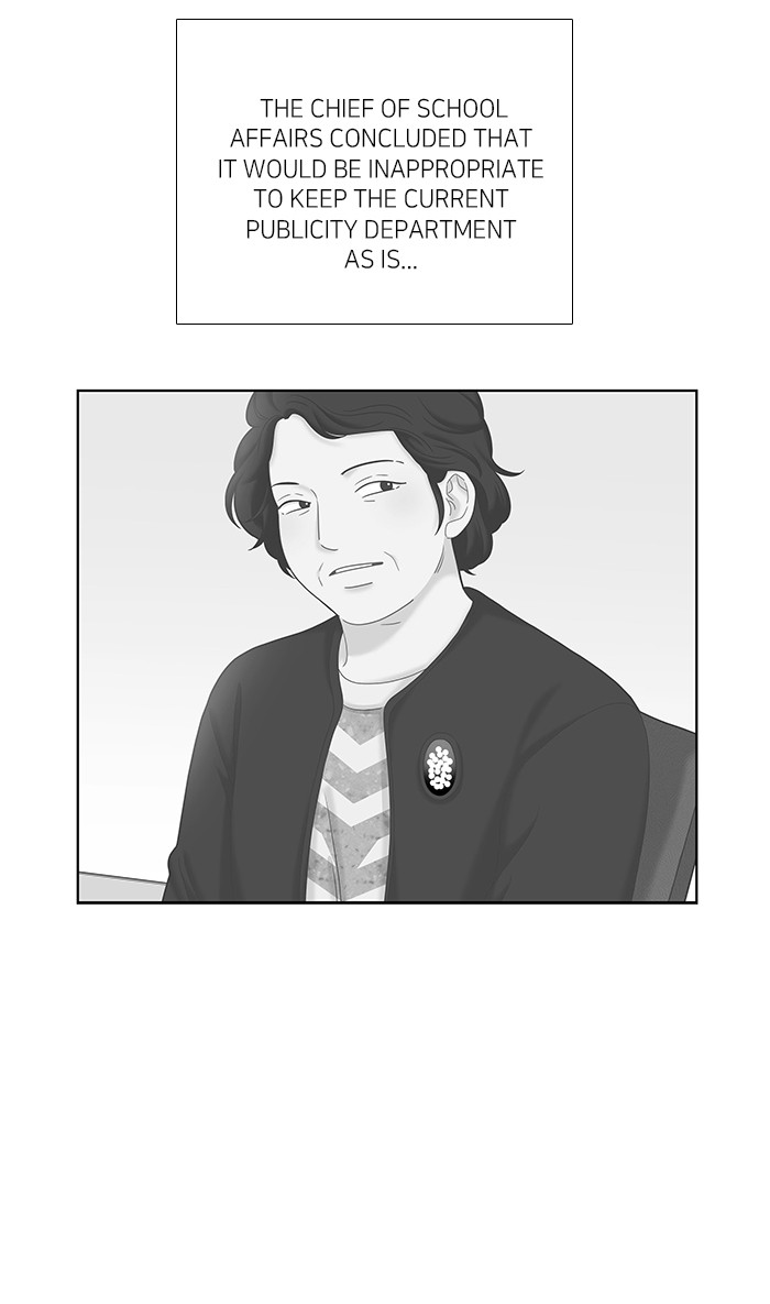 Girl’s World ( World of Girl ) Chapter 269 - page 10