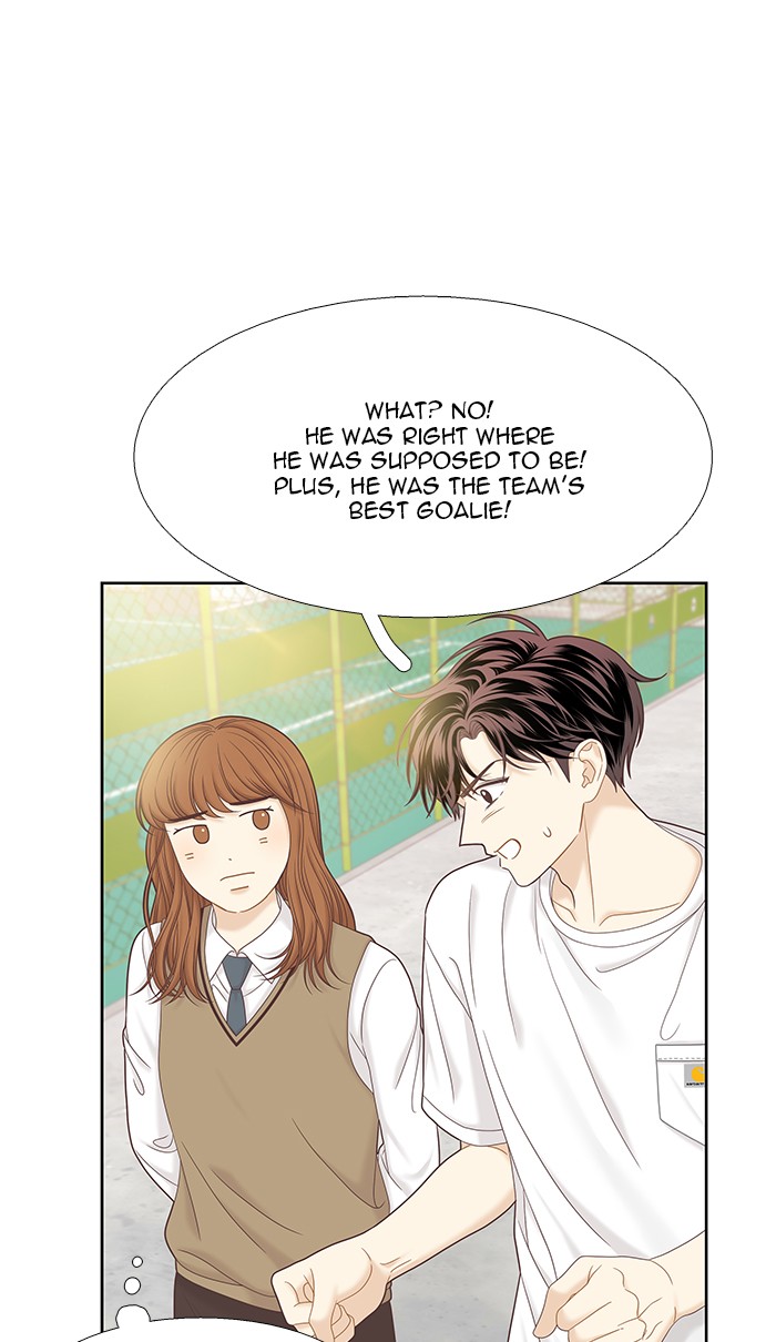 Girl’s World ( World of Girl ) Chapter 269 - page 101