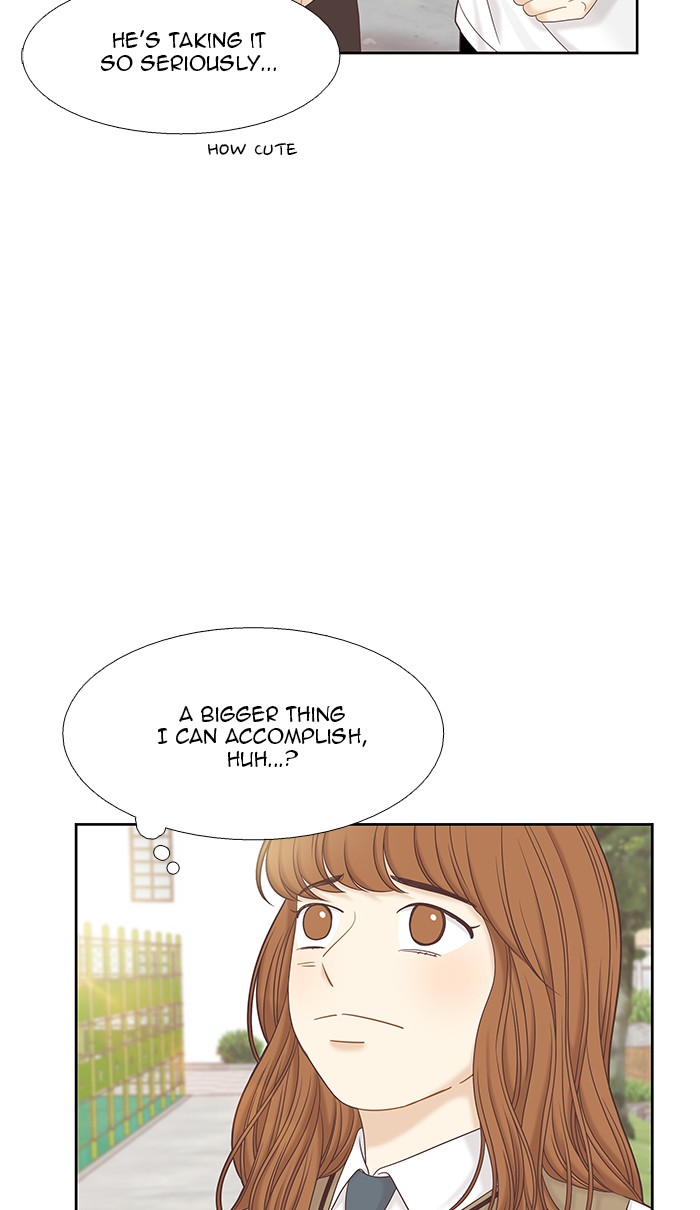 Girl’s World ( World of Girl ) Chapter 269 - page 102