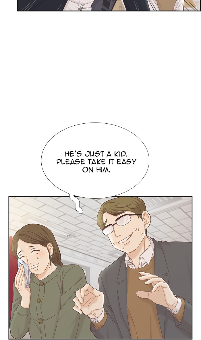 Girl’s World ( World of Girl ) Chapter 269 - page 21