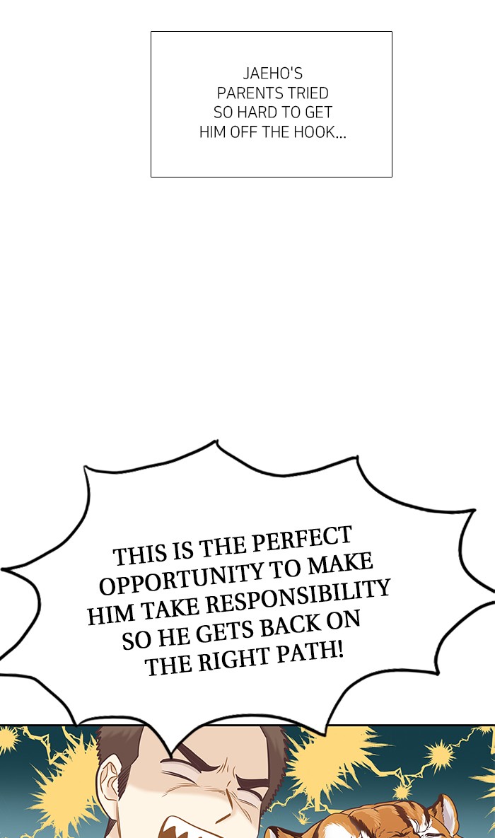 Girl’s World ( World of Girl ) Chapter 269 - page 22