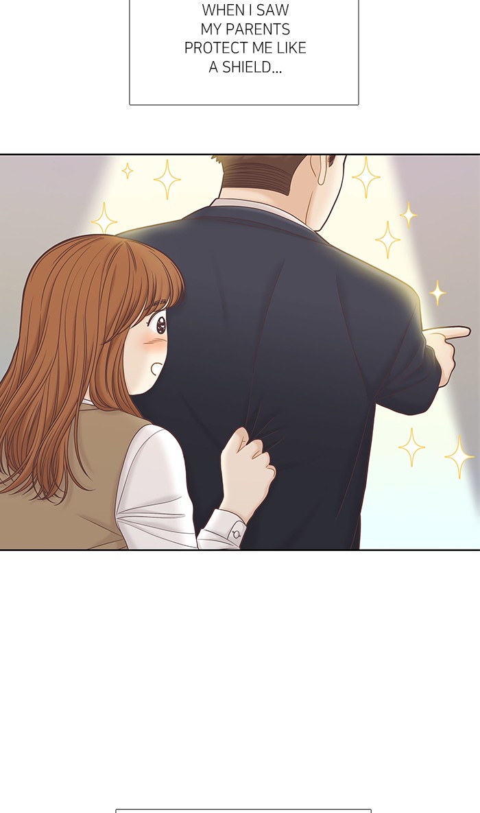Girl’s World ( World of Girl ) Chapter 269 - page 24