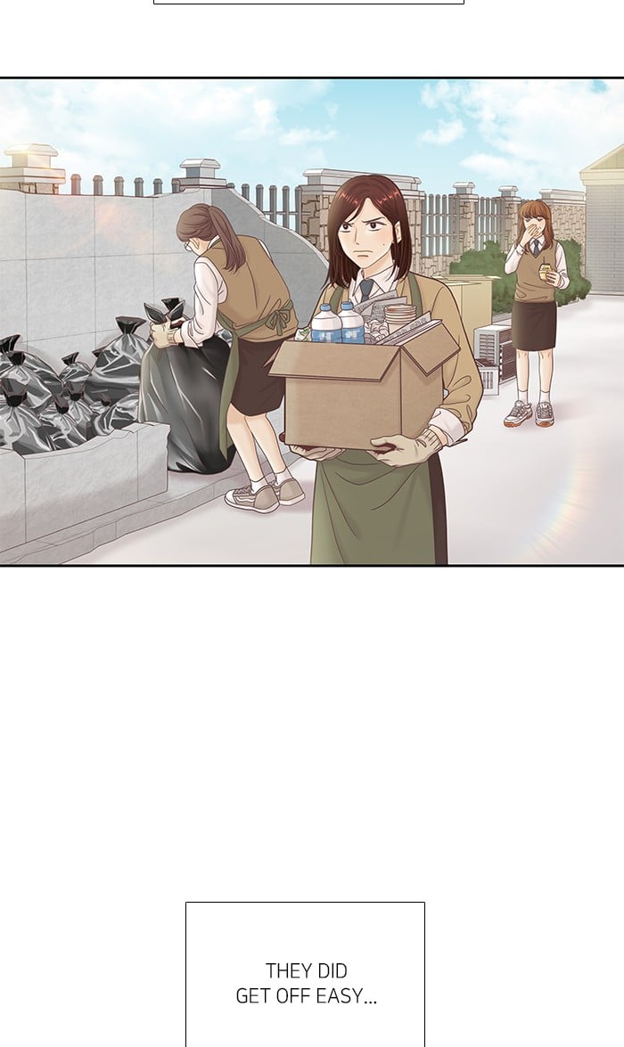 Girl’s World ( World of Girl ) Chapter 269 - page 33