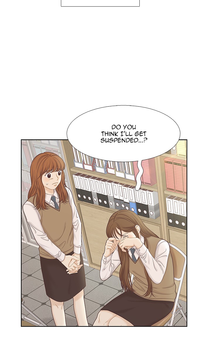 Girl’s World ( World of Girl ) Chapter 269 - page 34