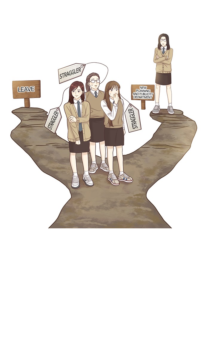 Girl’s World ( World of Girl ) Chapter 269 - page 38