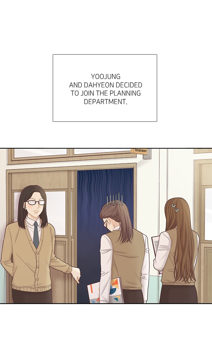 Girl’s World ( World of Girl ) Chapter 269 - page 39