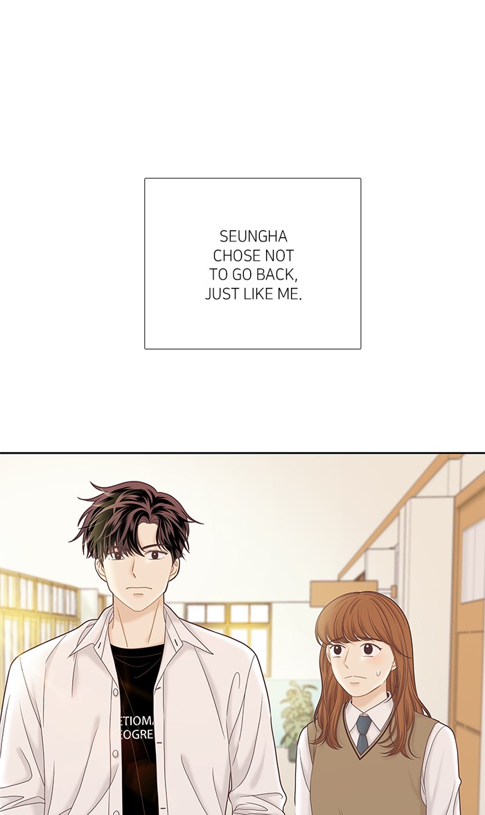 Girl’s World ( World of Girl ) Chapter 269 - page 40