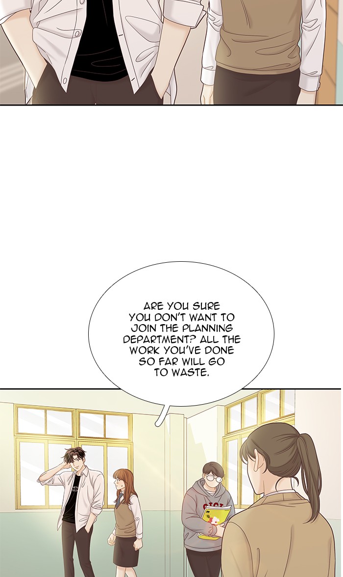 Girl’s World ( World of Girl ) Chapter 269 - page 41