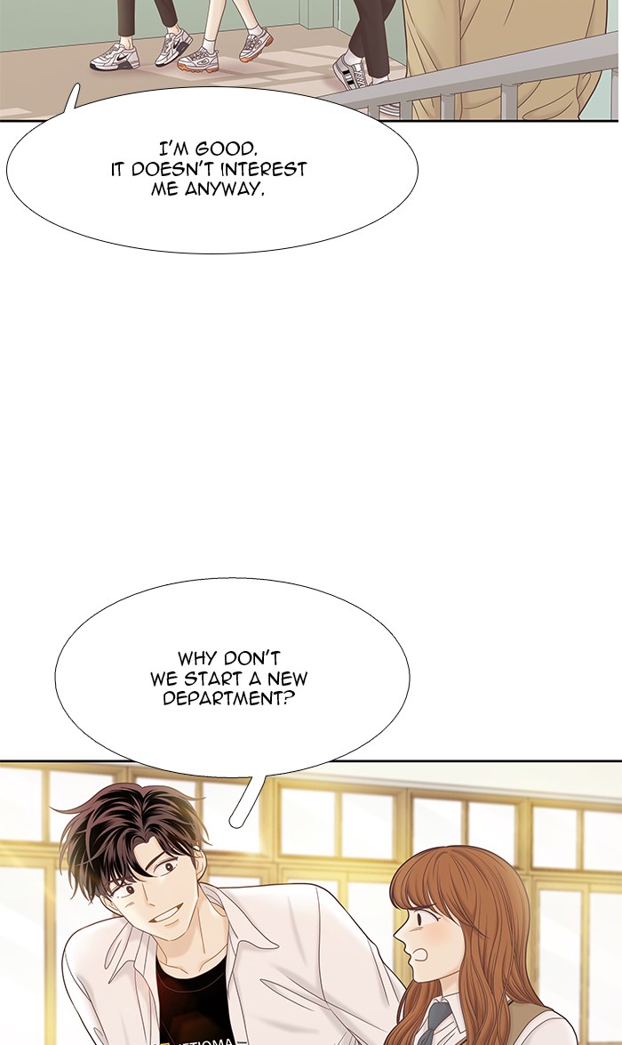 Girl’s World ( World of Girl ) Chapter 269 - page 42