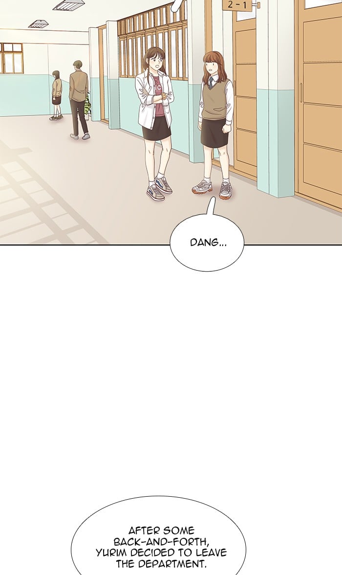 Girl’s World ( World of Girl ) Chapter 269 - page 48