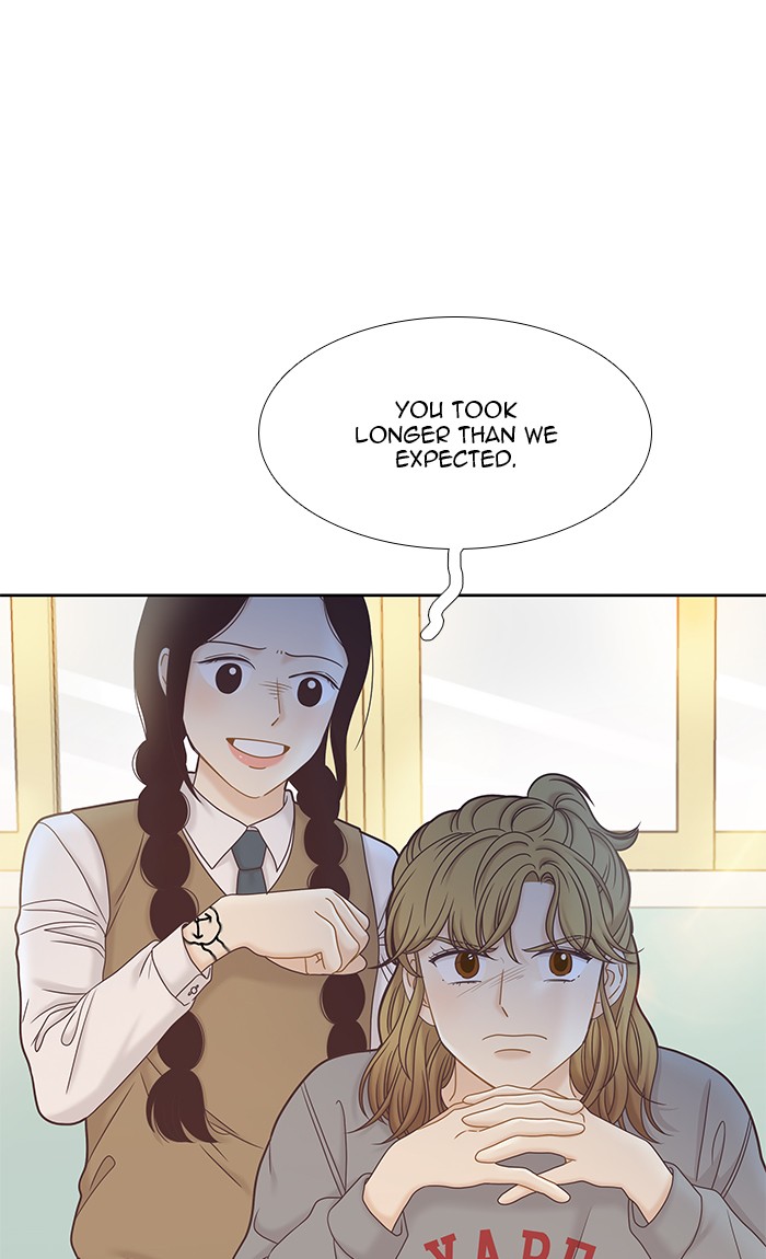 Girl’s World ( World of Girl ) Chapter 269 - page 65